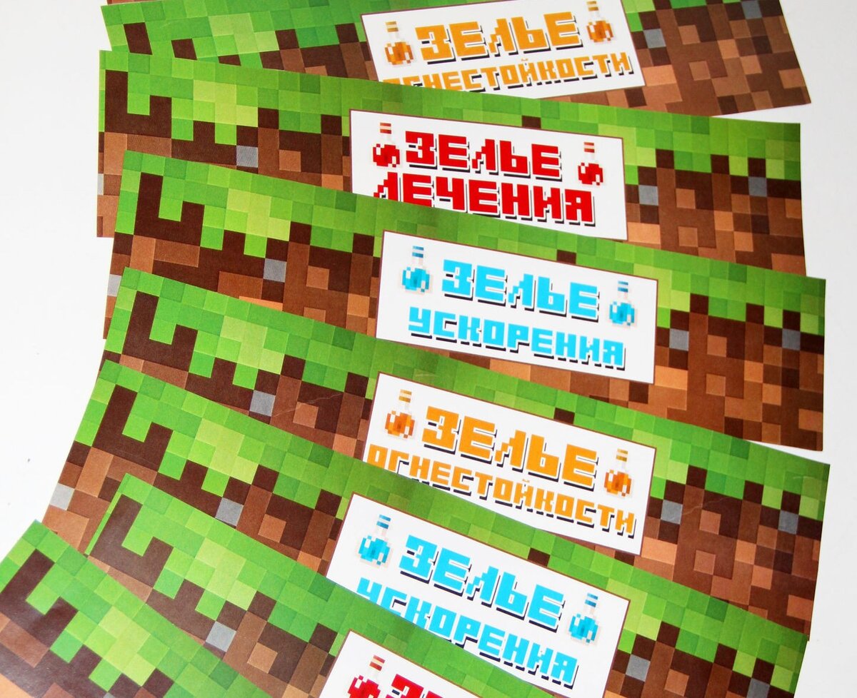 Подарочная карта minecraft