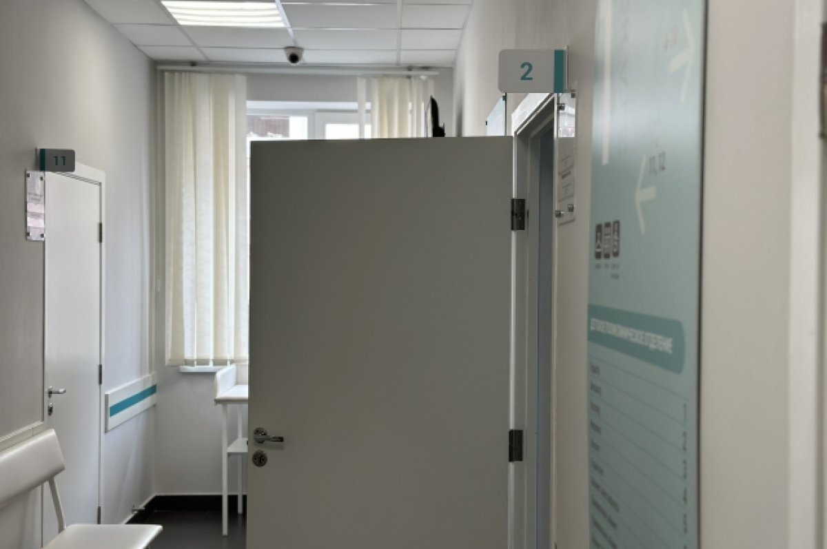    В Белгородской области приобрели новое оборудование для Яковлевской ЦРБ