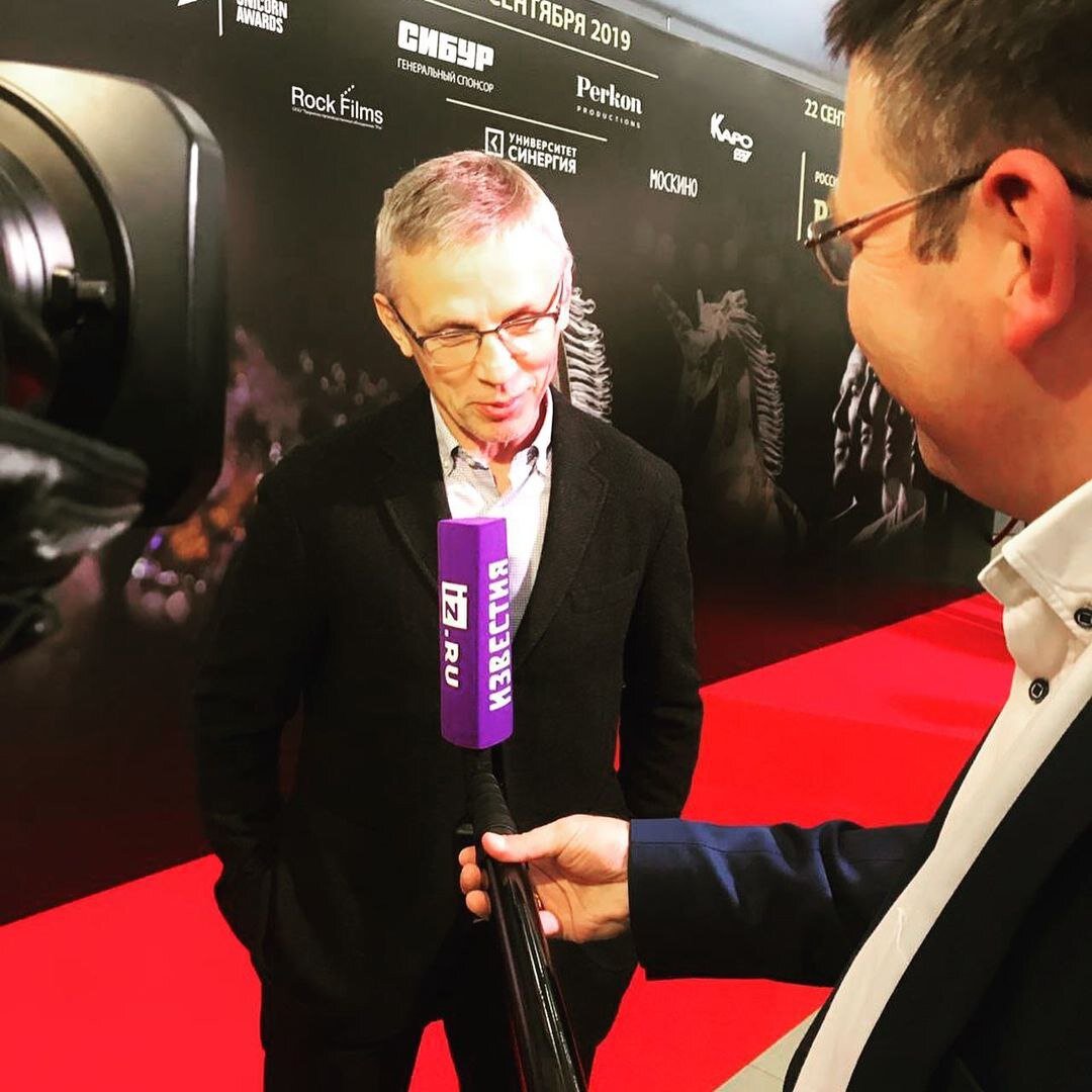 Я и Ларионов интервью