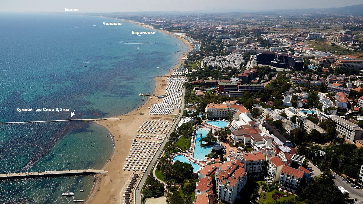 Кумкёй-Евренсеки в сторону Чолаклы