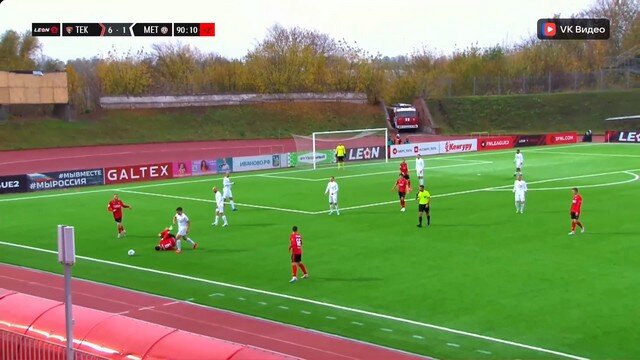    Ивановский «Текстильщик» разгромил на своем поле липецкий «Металлург»