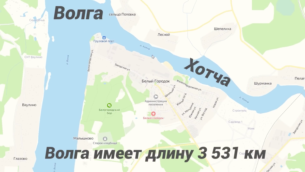 Карта белого городка