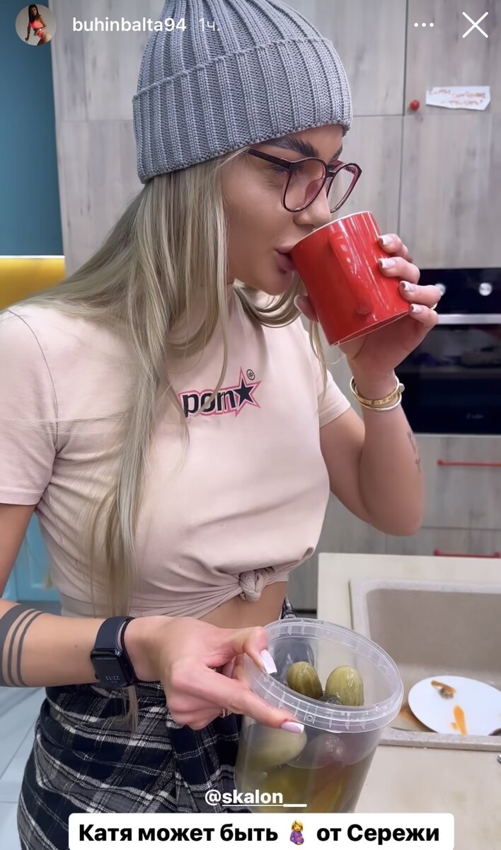 @buhinbalta94