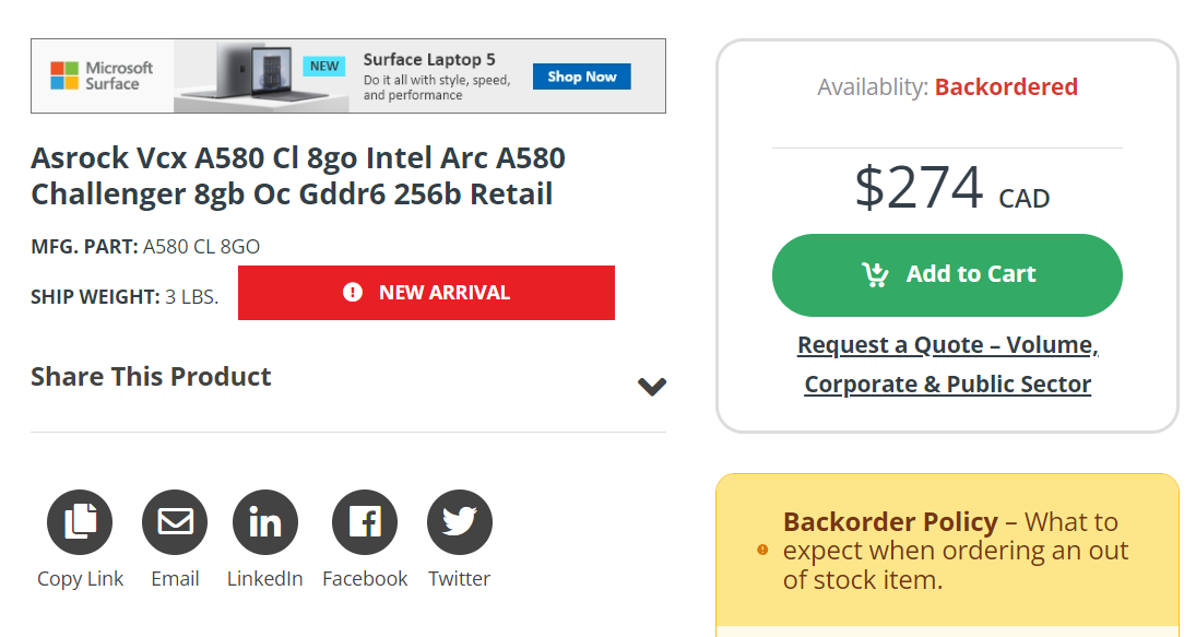 Скриншот цены видеокарты ASRock A580 Challenger.