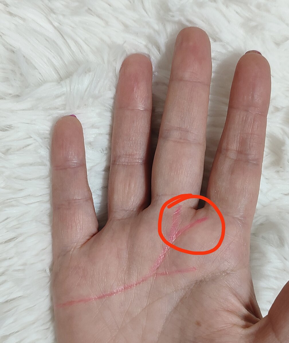 знак большого выбора поклонниц или поклонников, обведено красным. 