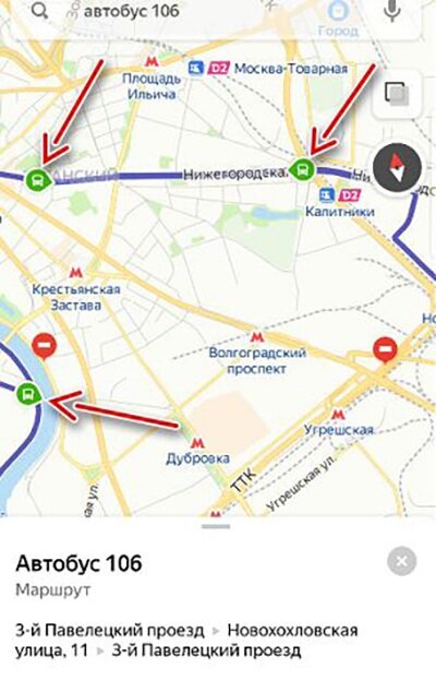 Минский автобус — Википедия