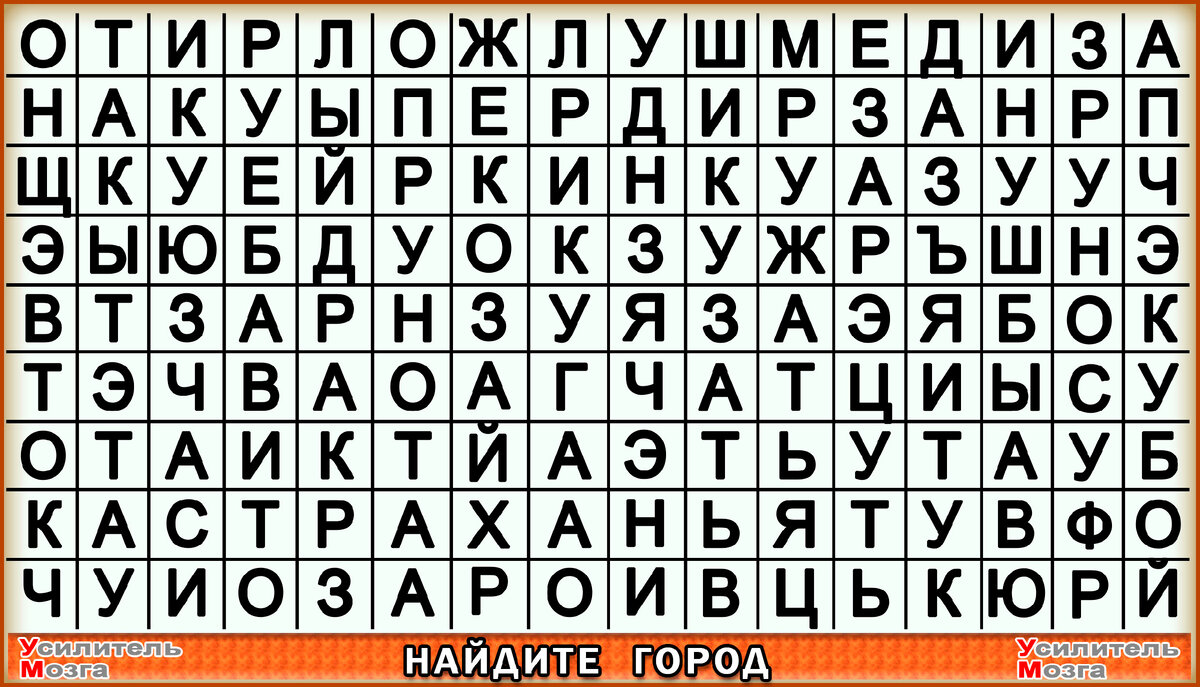 №1