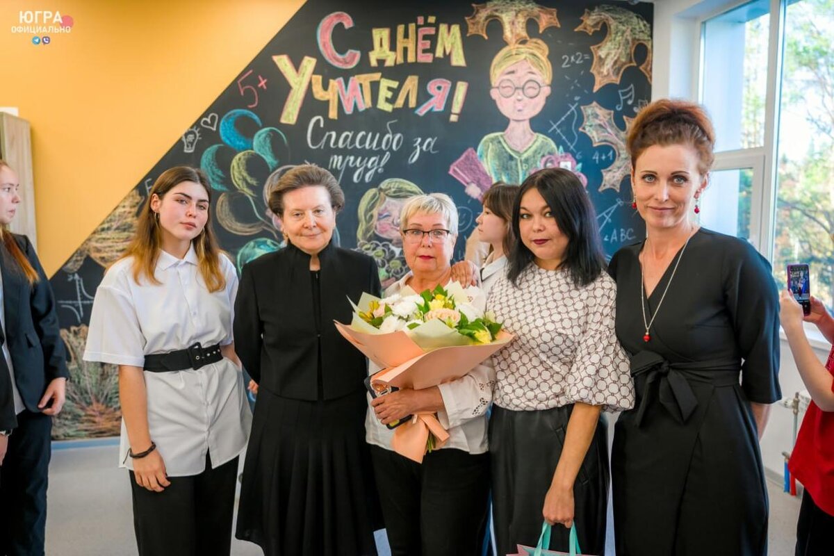    В Югре насчитывается больше 650 педагогических династий