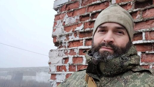 Обзор на выдаваемое вещевое имущество в ВС РФ 2023 | Доброволец Z | Дзен