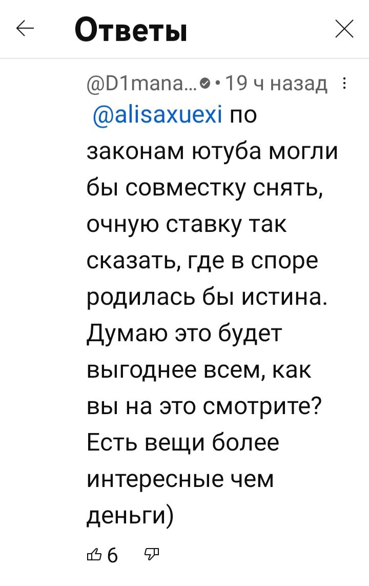 Что подарить другу на день рождения: оригинально, бюджетно, интересно