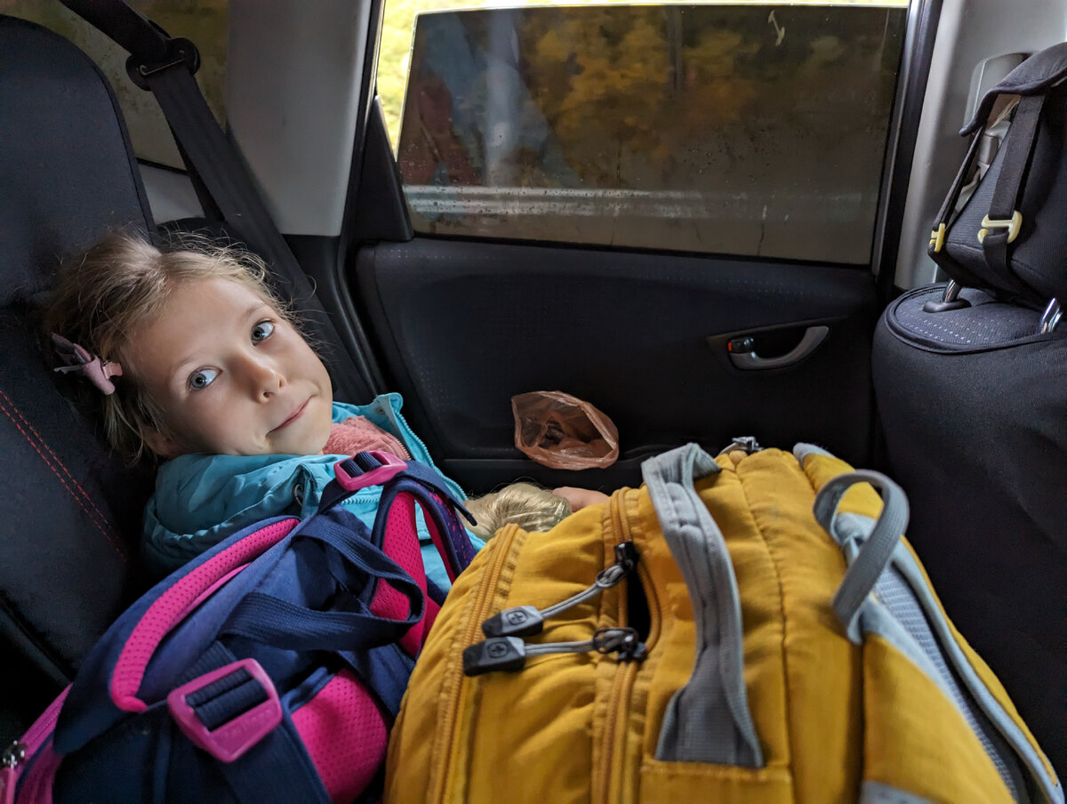 Такси обошлось недорого, но мне и неважно, все равно все вернули. 