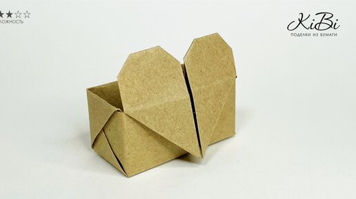 Как сделать коробочку из бумаги своими руками ОРИГАМИ Origami Box