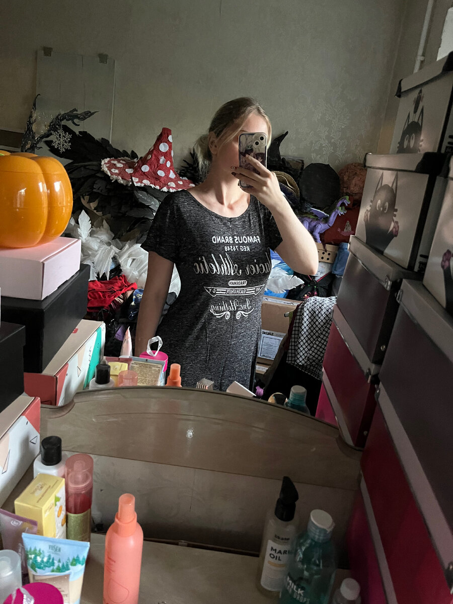 Послепереездный Бардак