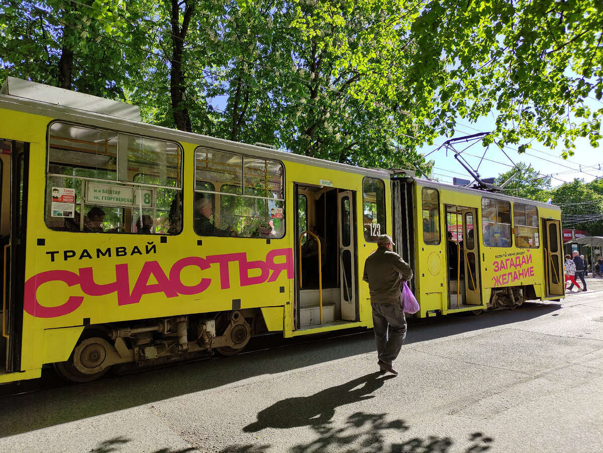 Увидел трамвай - загадай желание! (фото автора)
