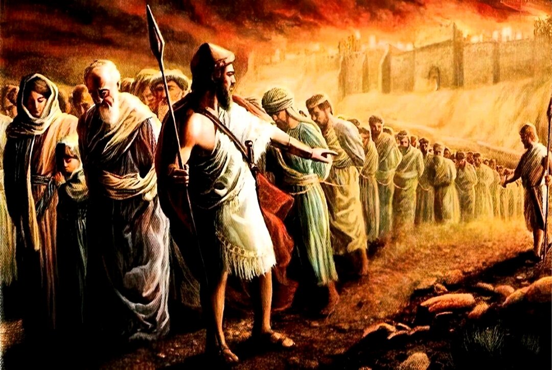 Вавилонское пленение иудеев