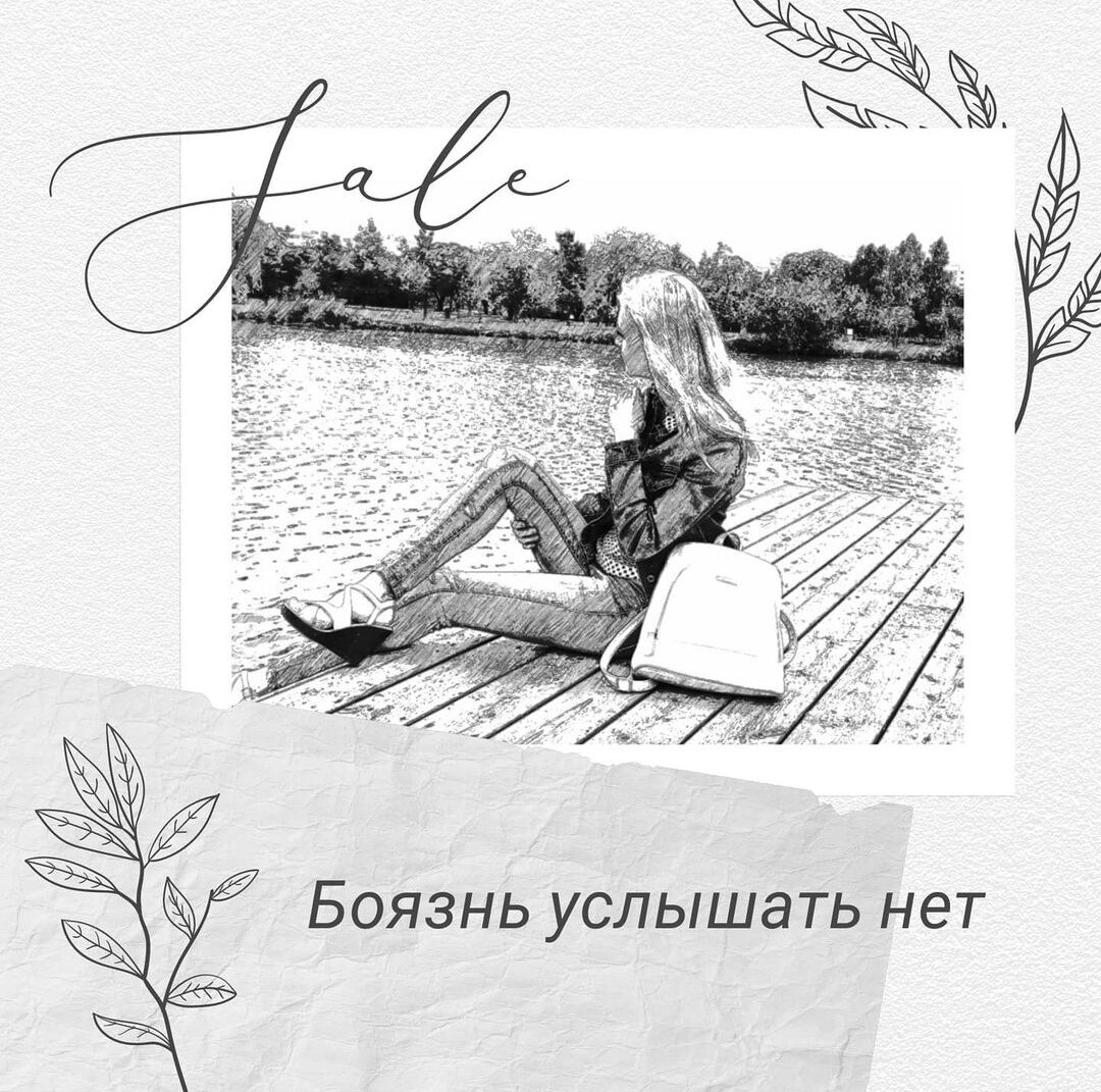 https://www.litres.ru/book/evgeniya-andreeva-32427009/net-predela-zhenskomu-volneniu-68836671/chitat-onlayn/