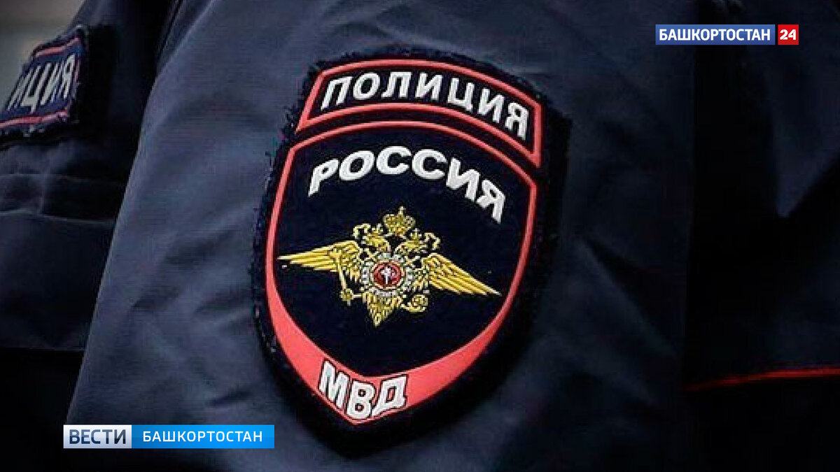    За сутки жители Башкирии отдали мошенникам более 18 млн рублей