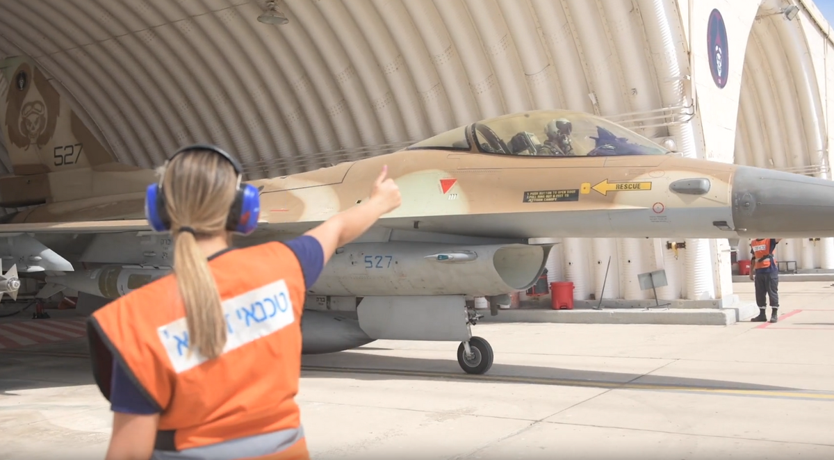    ©Кадри из видео