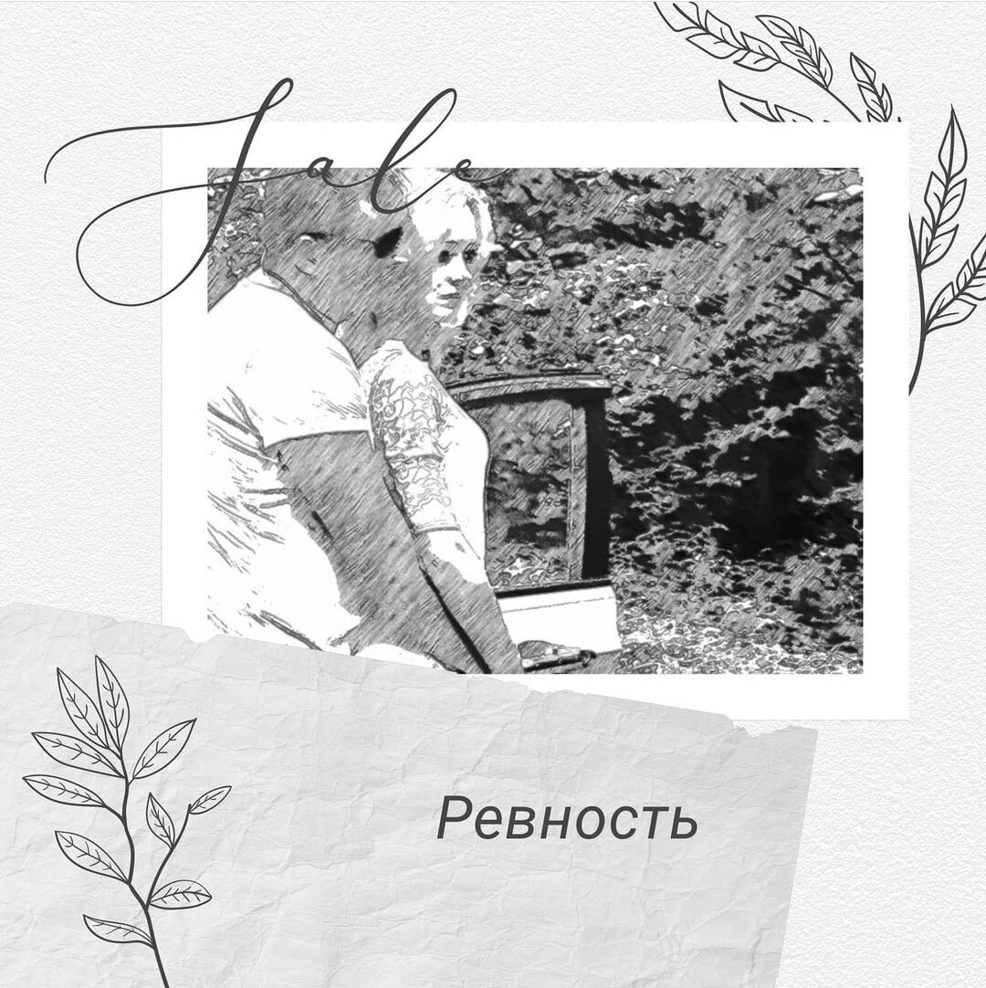 https://www.litres.ru/book/evgeniya-andreeva-32427009/net-predela-zhenskomu-volneniu-68836671/chitat-onlayn/