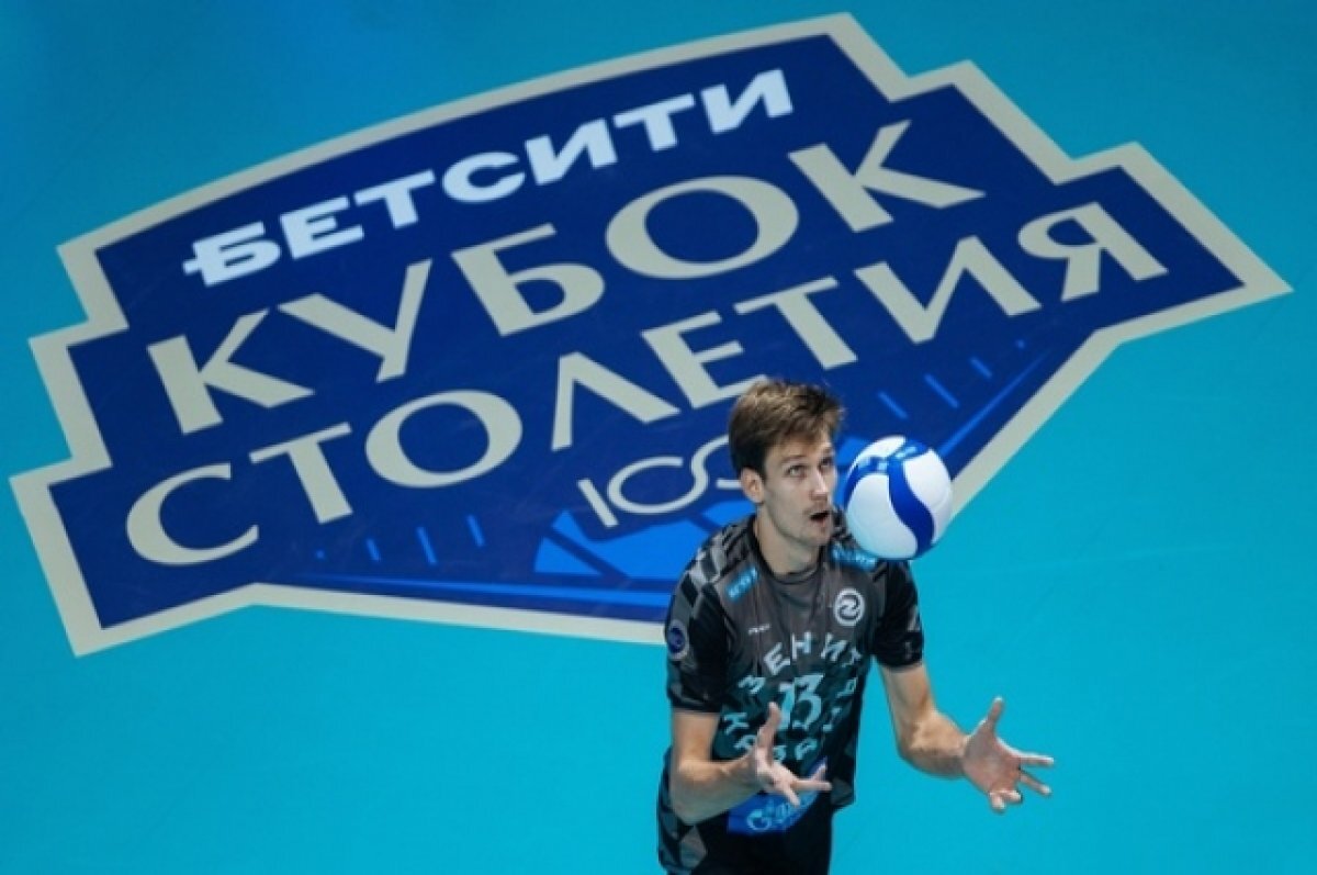    «Зенит-Казань» прошёл в финал Кубка столетия по волейболу