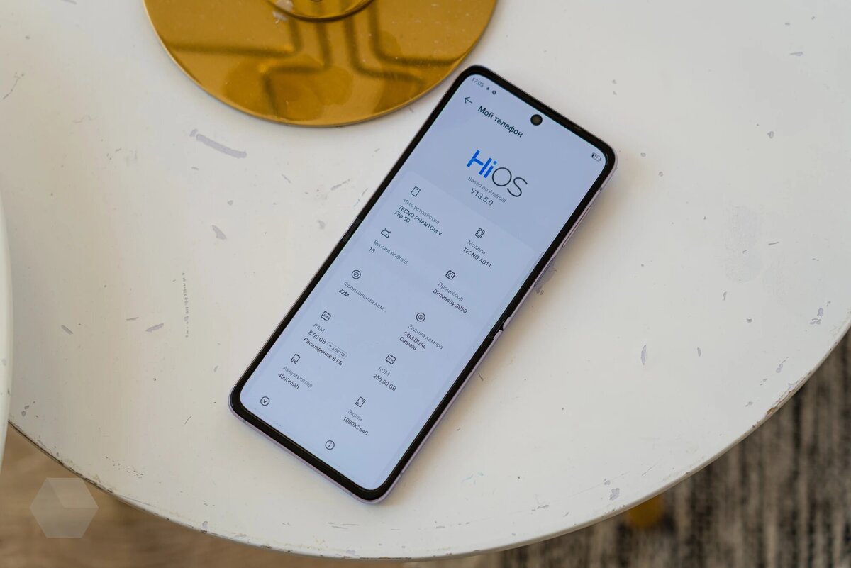 Новый конкурент Samsung Flip 5. Бюджетный складной телефон Tecno phantom V  flip | Dysson | Дзен