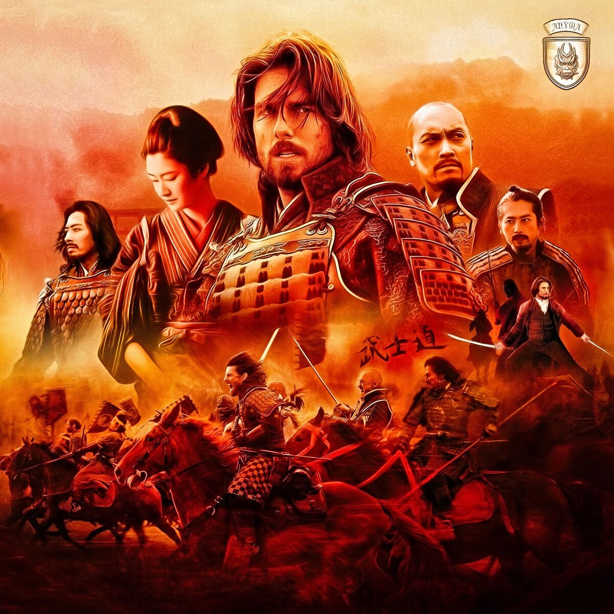 Фильм "Последний самурай"