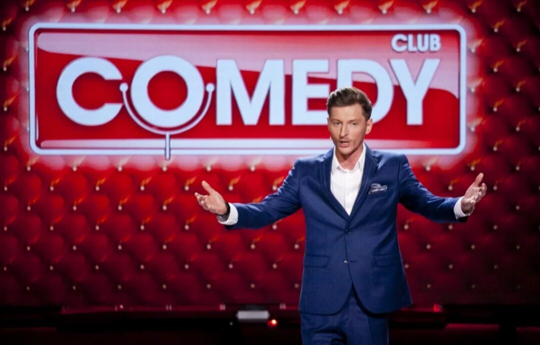 Камеди клаб логотип. Музыкальный бой. Камеди клаб надпись. Камеди клаб у астролога. Тнт-comedy.