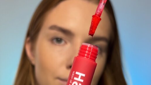 Саша - бьюти-блогер ваша | Шикарный тинт для губ и щёк Sephora! | Дзен