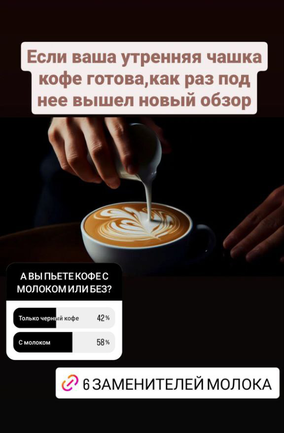 Разница чуть больше 10%. Это не истина в конечно инстанции, но даже такого быстрого опроса хватит, чтобы выяснить усредненный ответ