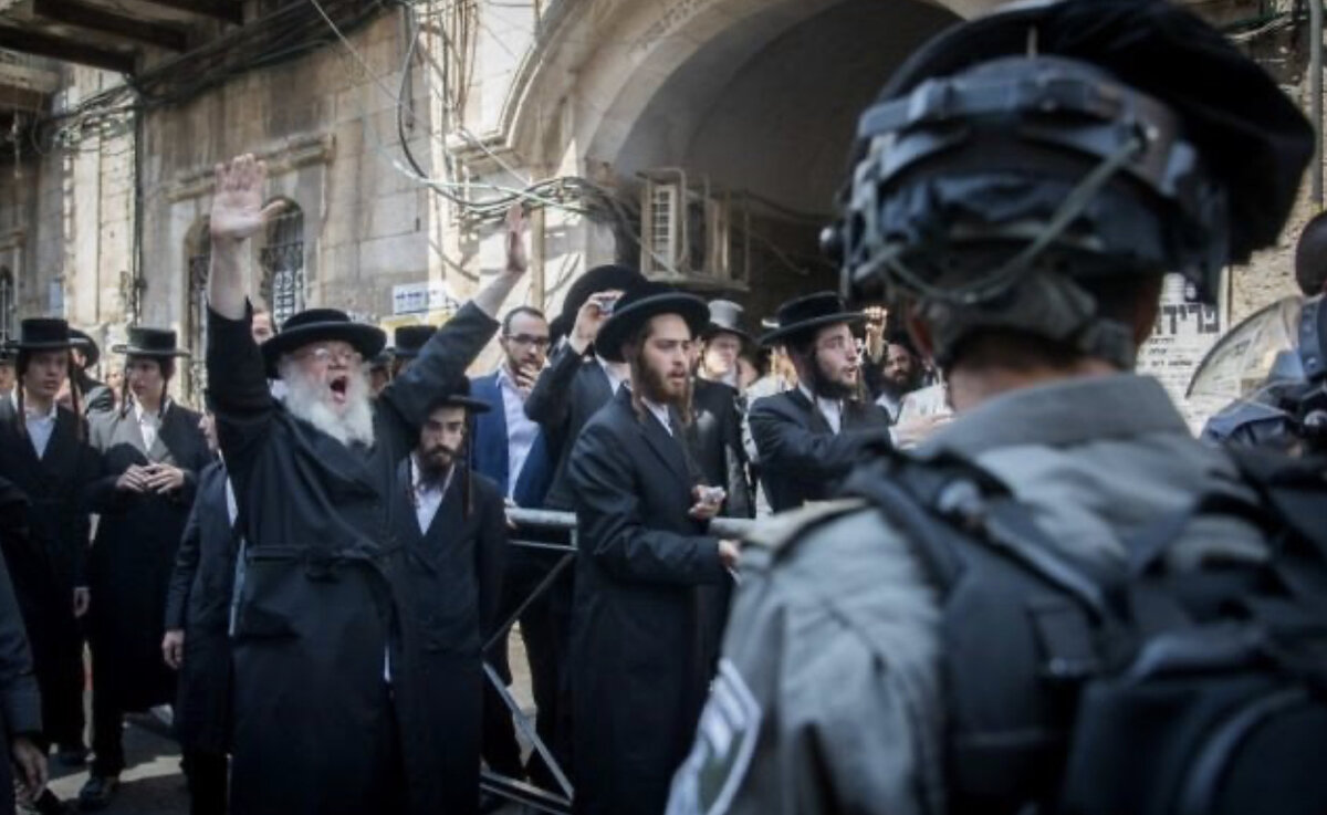 Ортодоксальные иудеи против полиции