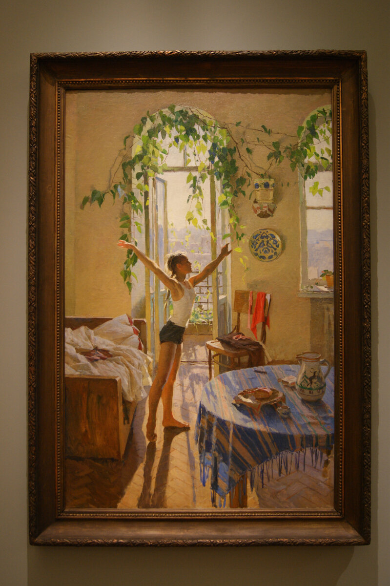 Татьяна Яблонская "Утро", 1954 год. Фото автора, Новая Третьяковка, март 2023 год