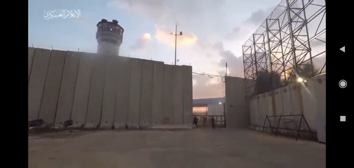 Дозорная вышка пуста..