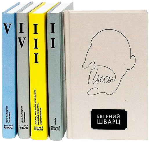 Фото Яндекс картинки