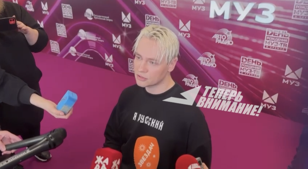 Из интернета 