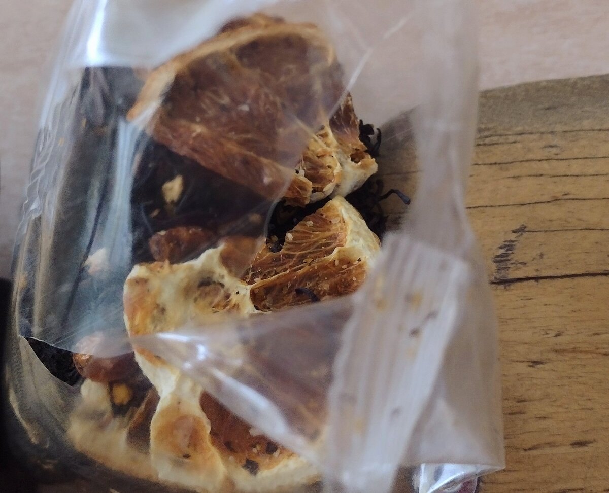 Подарили чай с апельсином. Можно просто любоваться