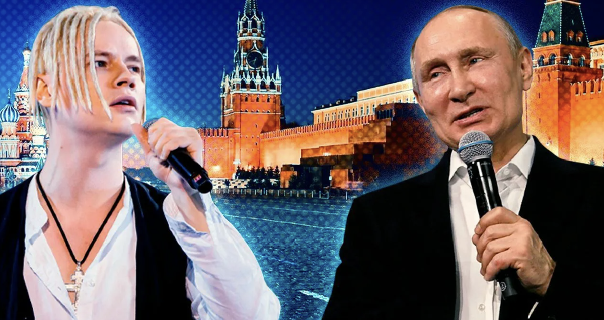 Шаман выступление на красной площади. Shaman Кремлевский певец. Shaman певец Кремль. Shaman певец на красной площади.