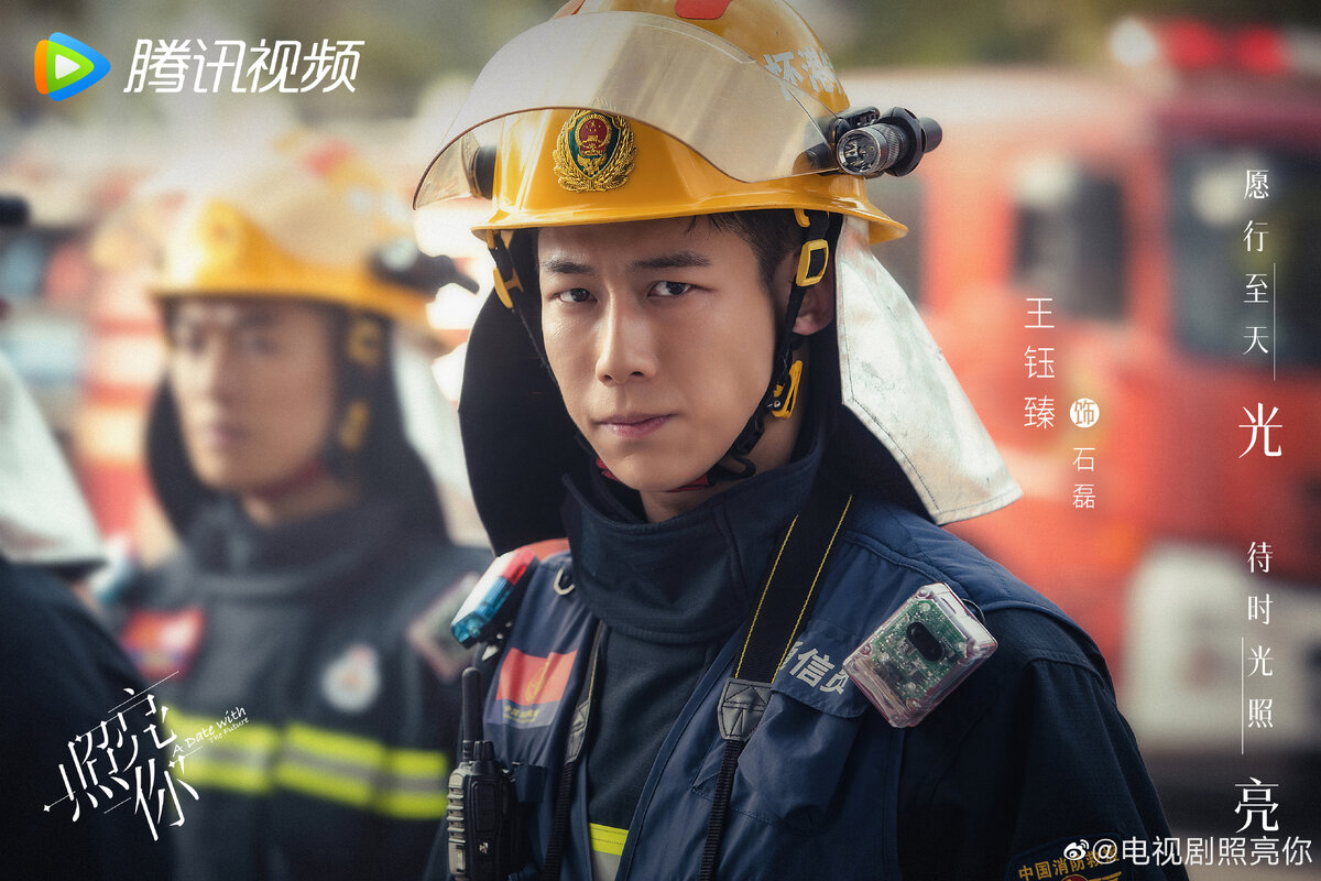 учитель ким, доктор романтик сериал 2020. свидание с будущим китай. свидание с будущим китай. дорама учитель ким доктор-романтик 2 поцелуй. свидание с будущим китай.