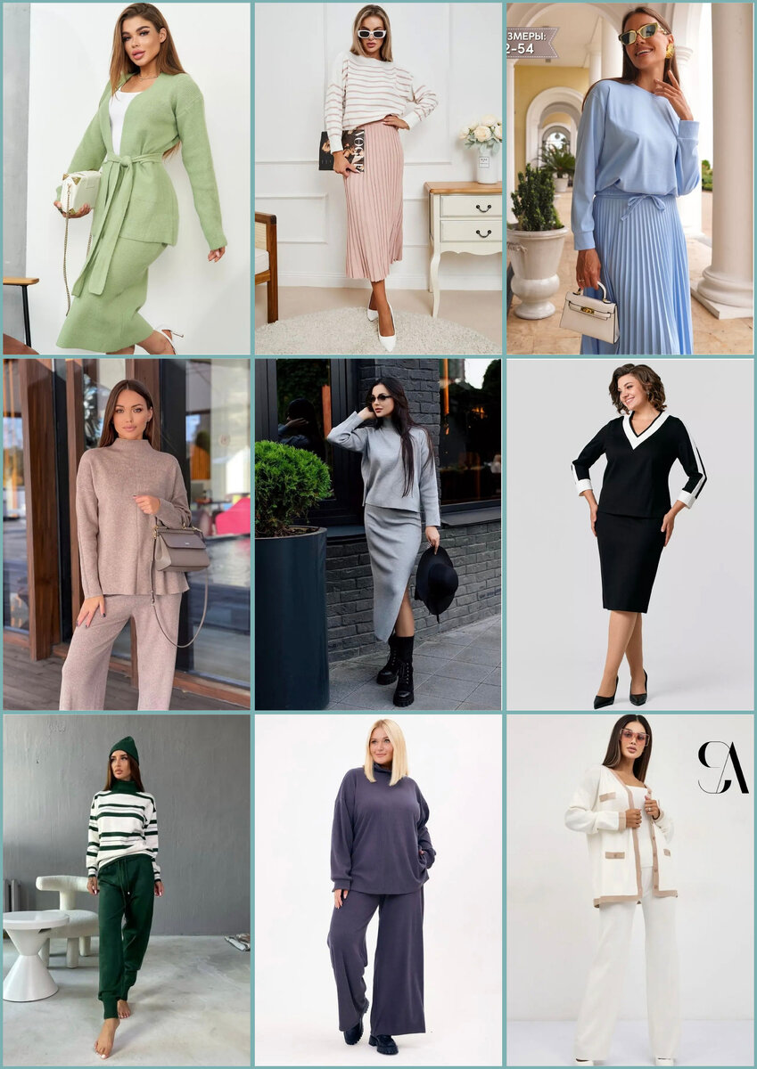 Коллаж автора