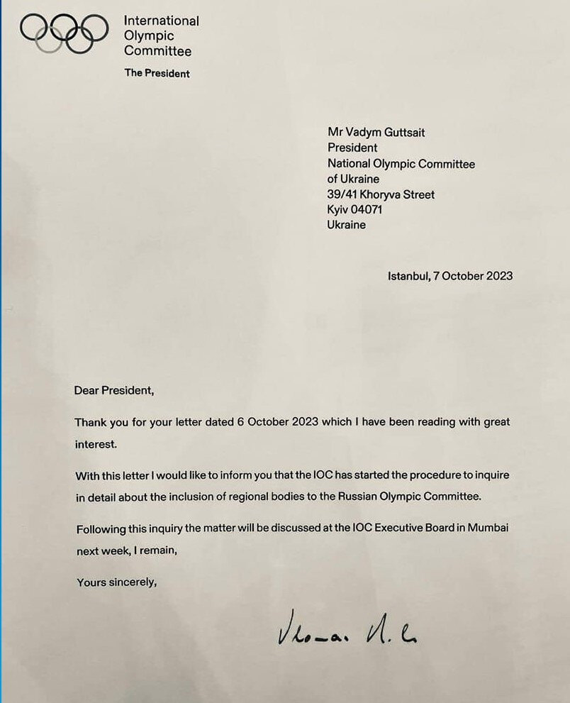 Копия письма, отправленного IOC NOCU ©ITG 