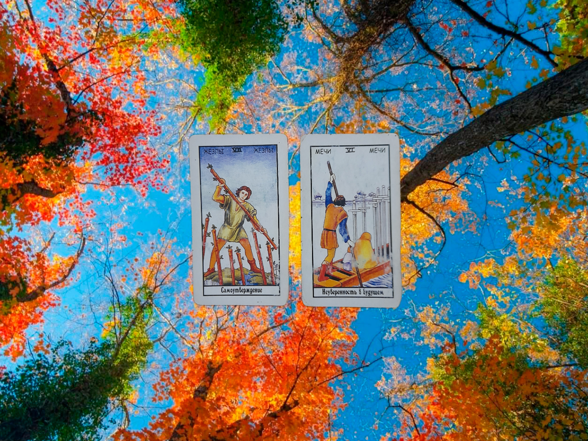 переходим к описанию