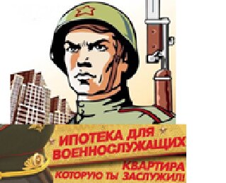 Нашел вот такой не очень циничный пост