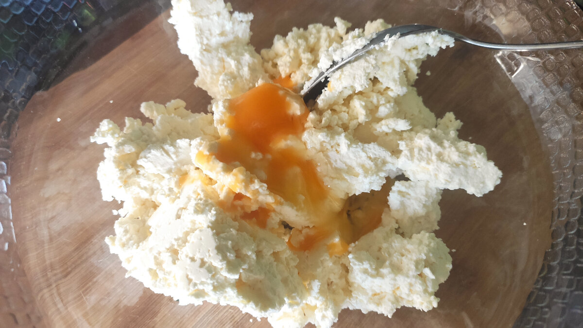 начало процесса