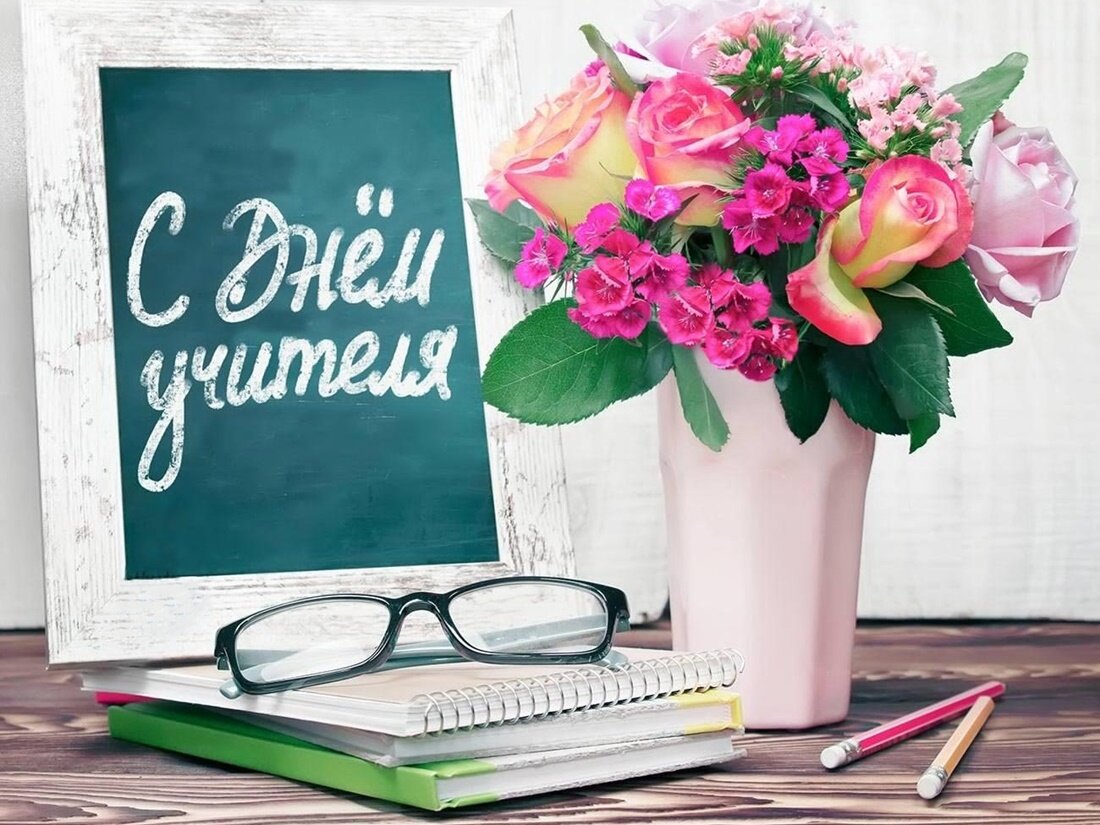 Яндекс. Картинки. 