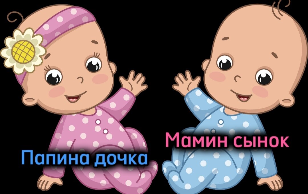 Чем мыть полы? Скоро дочку отправлю на пол. — 35 ответов | форум Babyblog