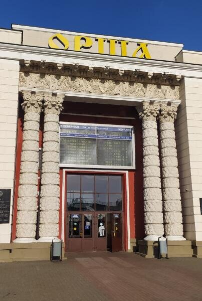    Фото: Игорь Ткачев, личный архив