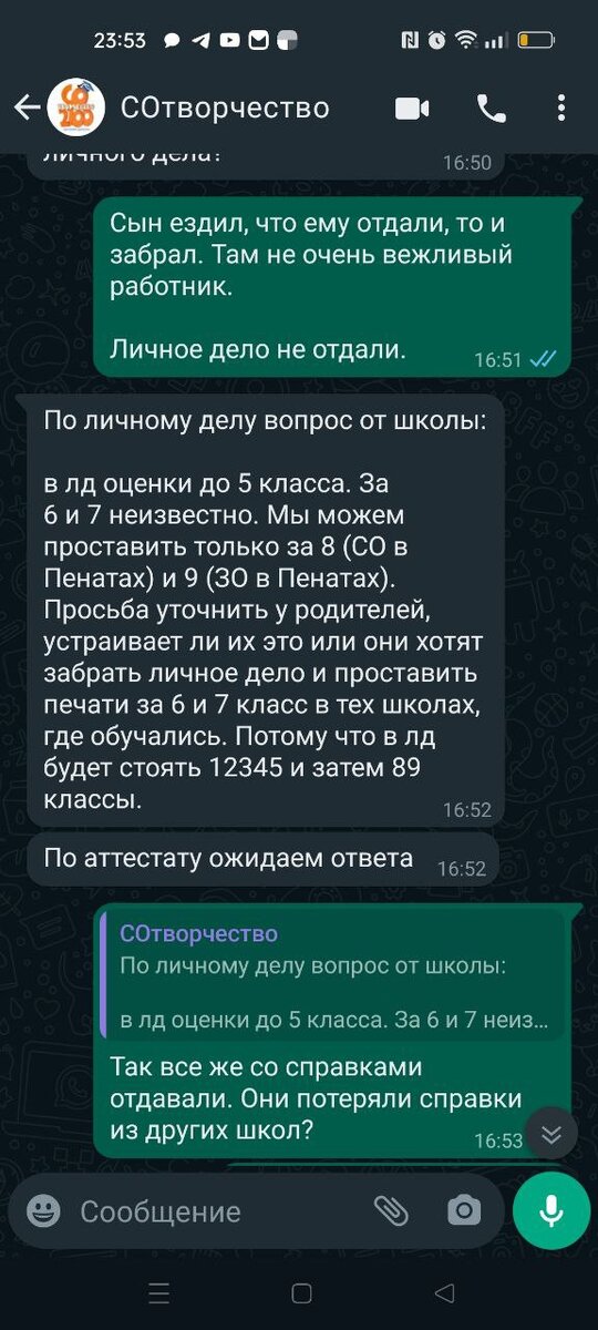 -2