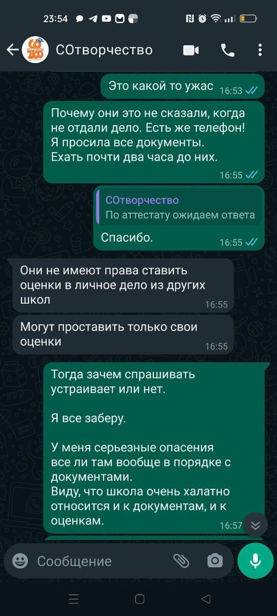 -2-2