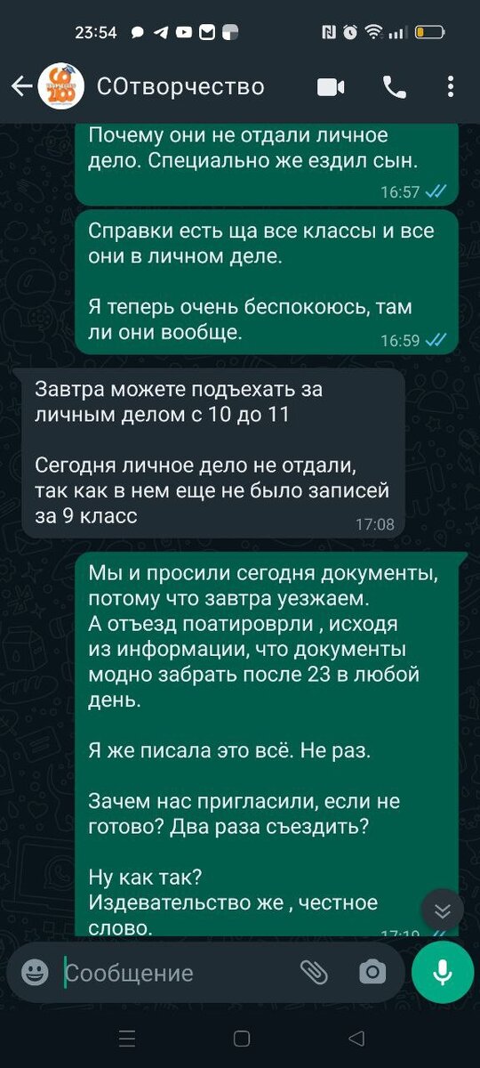 -2-3