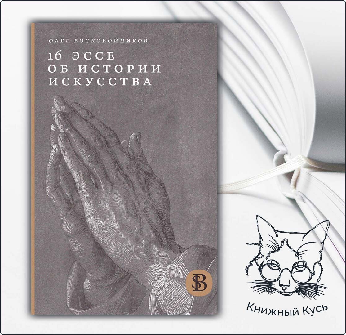 Листайте дальше, чтобы увидеть больше книг ==>