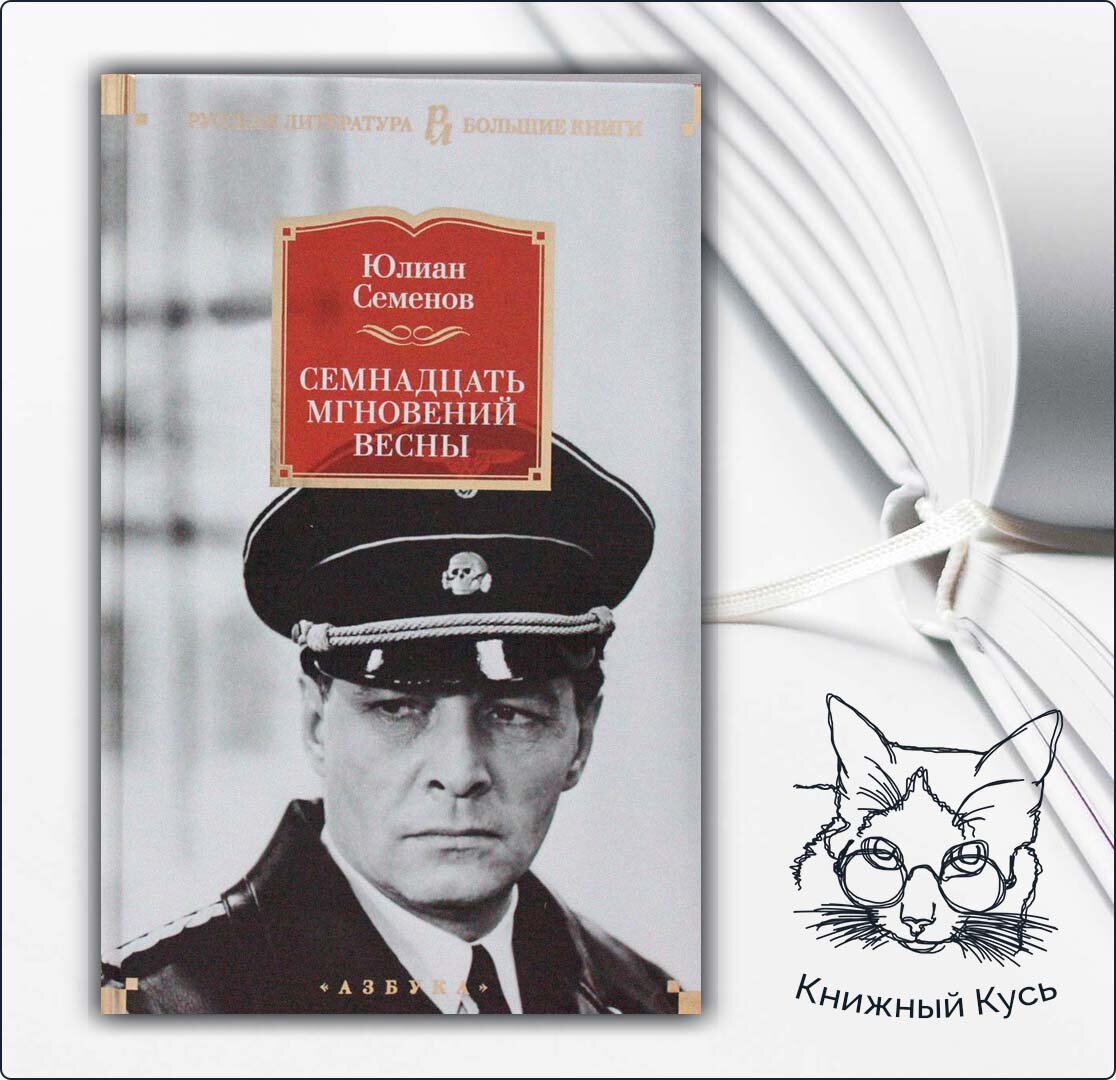 Листайте дальше, чтобы увидеть больше книг ==>